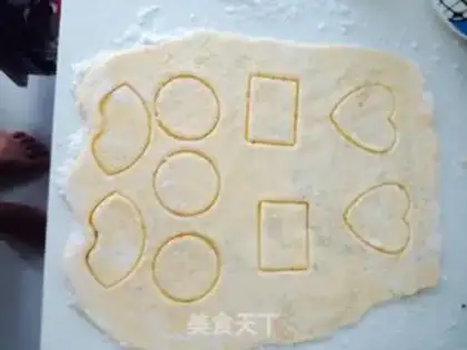 Make ♪ Omelette pie ♪ step 3