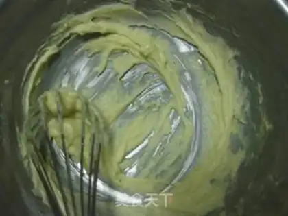 Make Onion cookies step 1