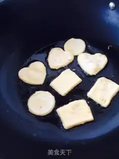 Make ♪ Omelette pie ♪ step 4