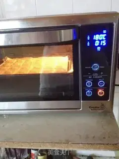 Make Chocolate candy cookies step 9