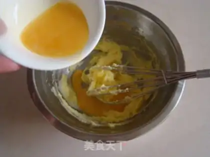 Make Torn palm toast step 1