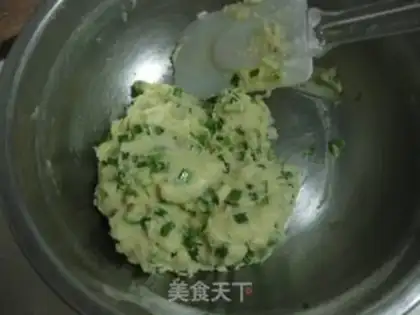 Make Onion cookies step 7