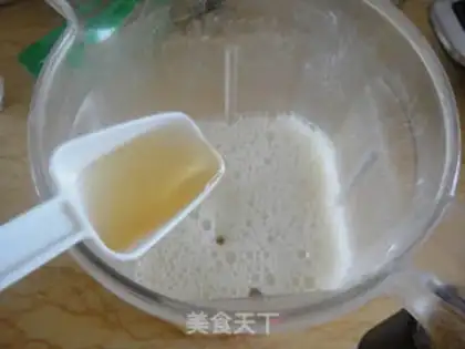 Make Honey lily juice step 6