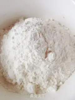 Make Almond sugar bread step 0