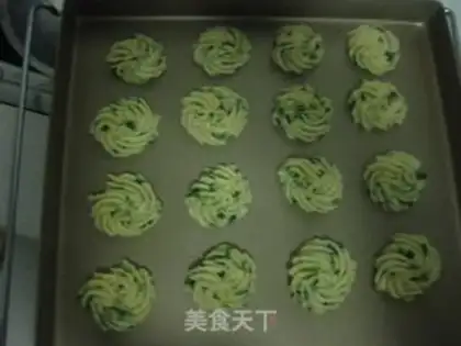 Make Onion cookies step 9