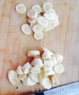 Make Banana yogurt step 0