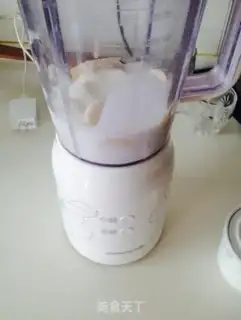 Make Banana yogurt step 1