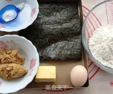 Make Seaweed pine crackers step 0