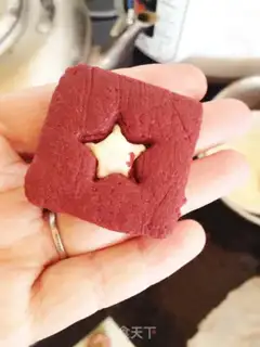 Make A red-coloured cookie step 13