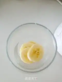 Make Banana yogurt step 2