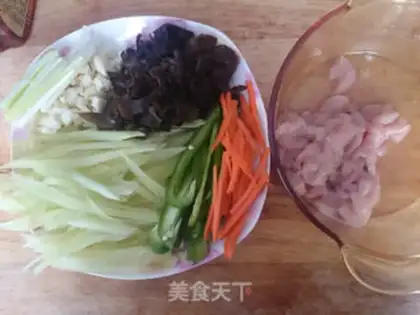 Make Fish fragrance step 0