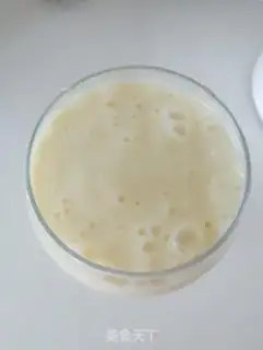 Make Banana yogurt step 3