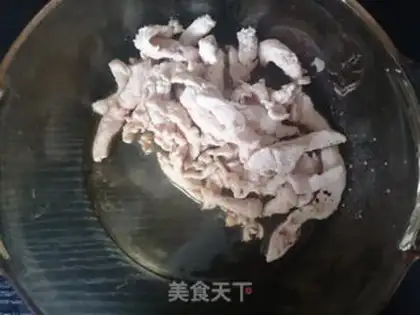 Make Fish fragrance step 1