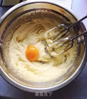 Make Creams, little cookies step 0