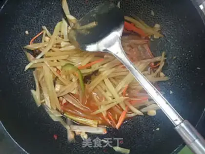 Make Fish fragrance step 2