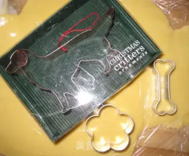 Make Creams, little cookies step 1