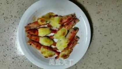 Make Cheese shrimp step 4