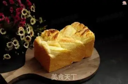 Make Torn palm toast step 12