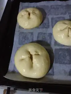 Make Almond sugar bread step 10