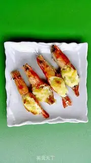 Make Cheese shrimp step 5