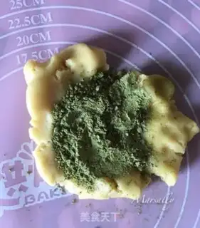 Make Wireless cookies step 5