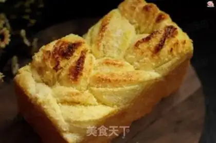 Make Torn palm toast step 13