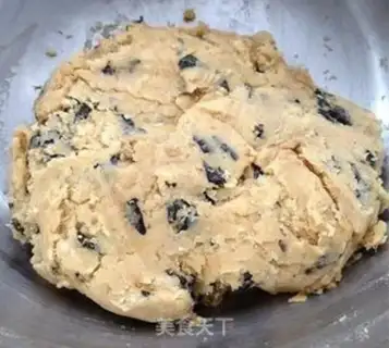 Make Seaweed pine crackers step 7