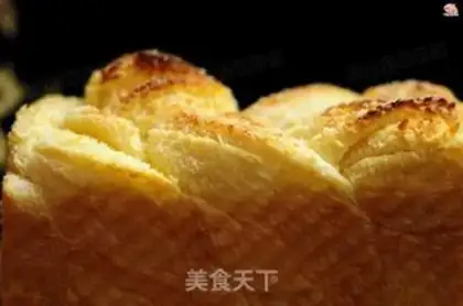 Make Torn palm toast step 14
