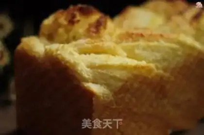 Make Torn palm toast step 15
