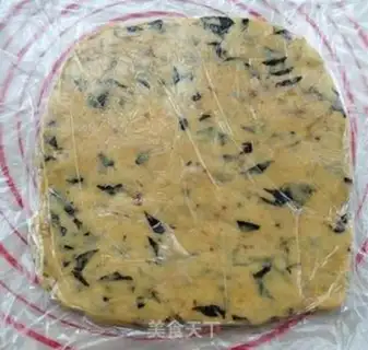 Make Seaweed pine crackers step 8