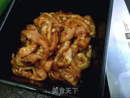 Make Cream peppers, ginger meat step 1