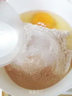 Make Cathedral bread step 0