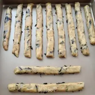 Make Seaweed pine crackers step 9