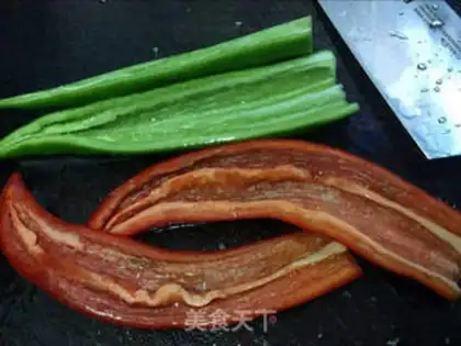 Make Cream peppers, ginger meat step 2