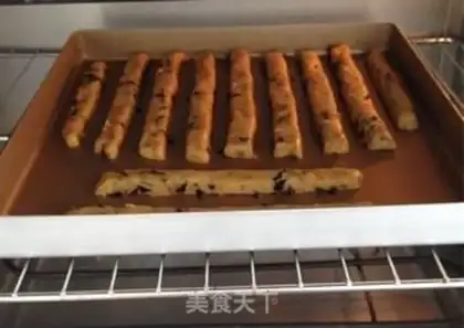 Make Seaweed pine crackers step 10