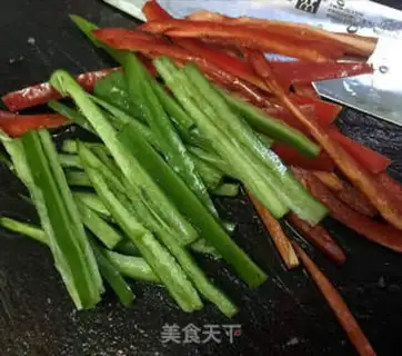 Make Cream peppers, ginger meat step 3