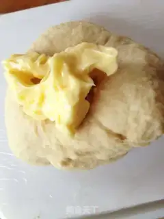 Make Cathedral bread step 2