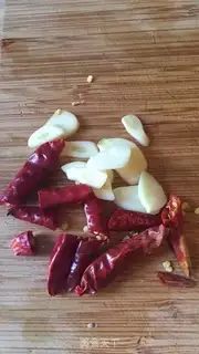Make Spicy eggs step 1