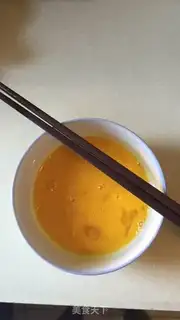 Make Spicy eggs step 2