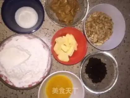 Make Peanut butter cookies step 0