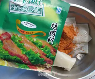 Make Spicy squid rolls step 2