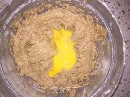 Make Peanut butter cookies step 3