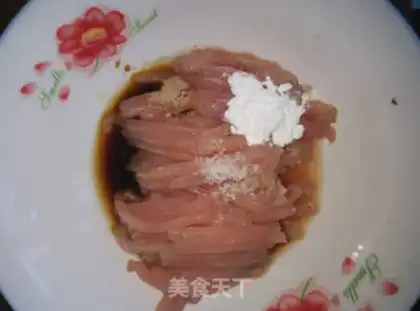 Make Pepper sauce step 0