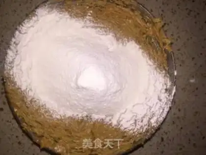 Make Peanut butter cookies step 5