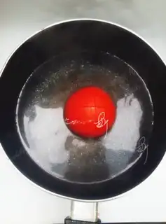 Make Solozon soup step 1