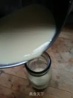 Make Steam pudding step 6