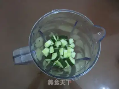 Make Quaffle step 2