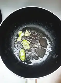 Make Solozon soup step 4