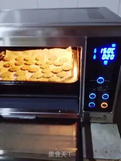 Make Cranberry for tea cookies step 10