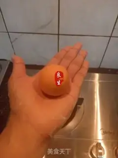 Make Crystal pumpkin nuts step 12